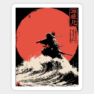 Susanoo God of the Sea and Storms Ukiyo-e Sticker